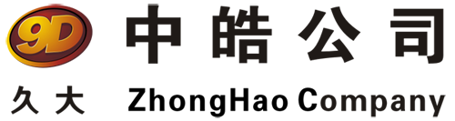 islot游戏系久大集团旗下公司，专业化出产通用白炭黑、超细白炭黑、高补强白炭黑、饲料级二氧化硅、牙膏专用白炭黑、轮胎专用白炭黑等若干系列，数十余种规格的"islot游戏"牌硅系列产品，为西部地域首家建成配套齐全，技术先进、规模较大、种类较多的白炭黑出产经营企业之一。